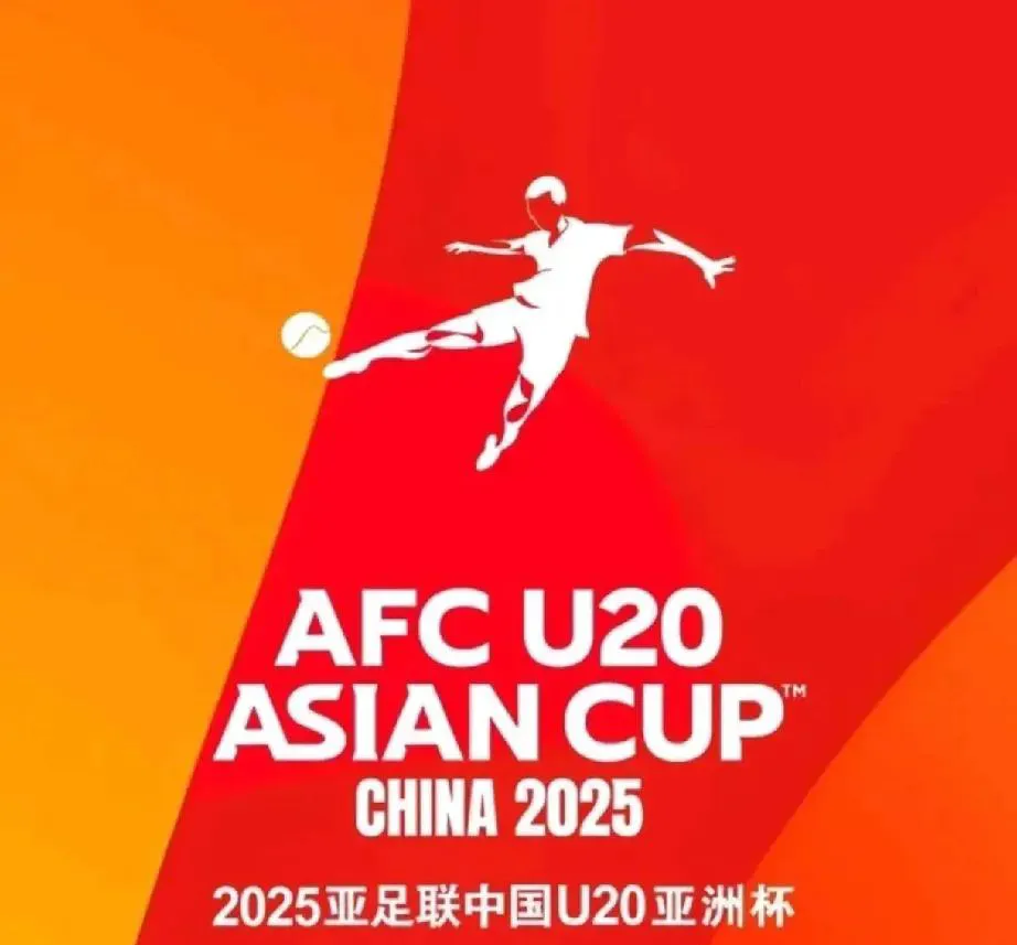 亚足聚焦国内球队表现,前景一片光明的简单介绍 亚足聚焦国内球队表现,前景一片光明的简单介绍